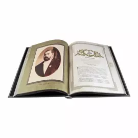 Книга в кожаном переплете "Большая книга успешного руководителя"